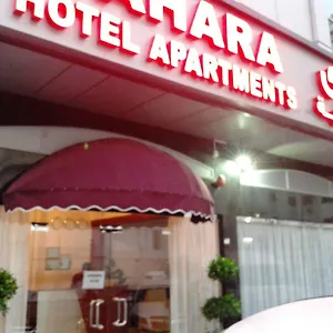 sahara-hotel-apartments.sharjah-hotels.com/